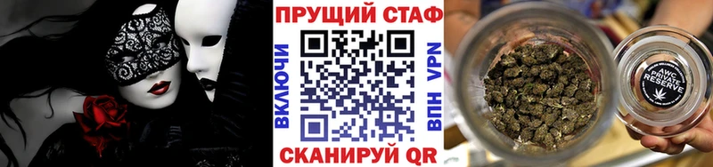Купить наркотики цена Назрань Cocaine Alpha-PVP Гашиш МАРИХУАНА Мефедрон