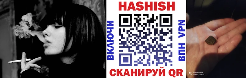 Альфа ПВП Назрань