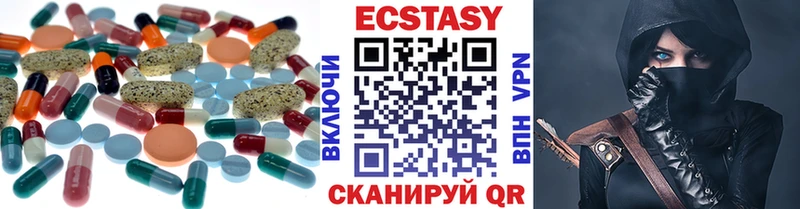 мориарти как зайти  что такое наркотик  Назрань  Ecstasy mix 