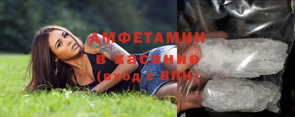 не бодяженный Абинск