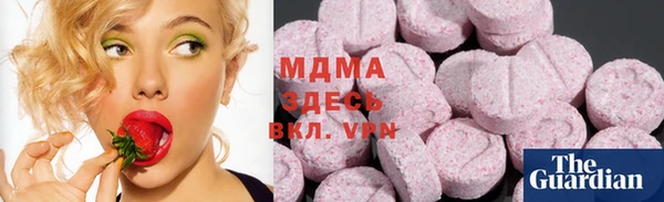 мефедрон VHQ Алзамай