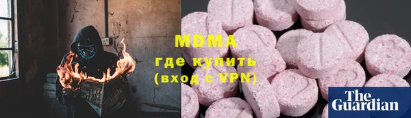 не бодяженный Абинск