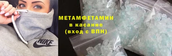 не бодяженный Абинск