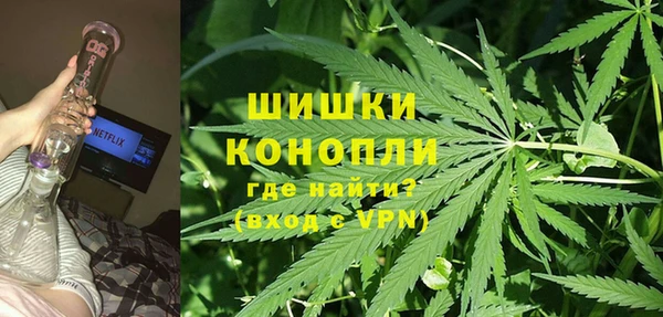 не бодяженный Абинск