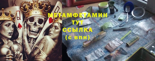не бодяженный Абинск
