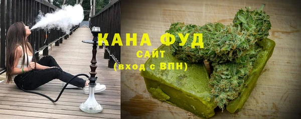 трава Абдулино