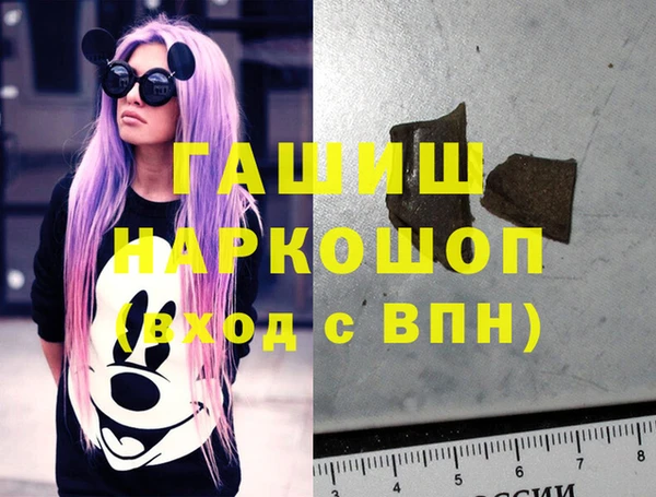 не бодяженный Абинск