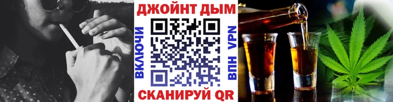 Конопля марихуана  Назрань 